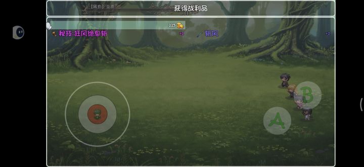 亚索:狂风绝息斩截图