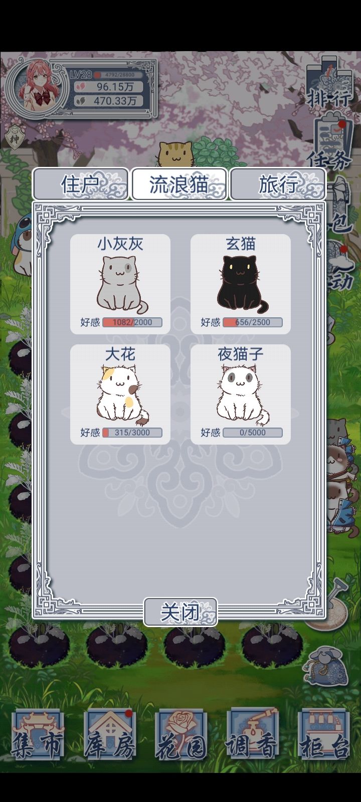 徽章是个啥? 1
