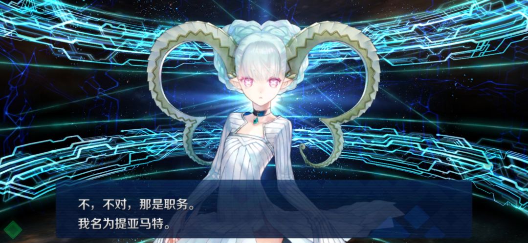 小号单抽出奇迹辣 2