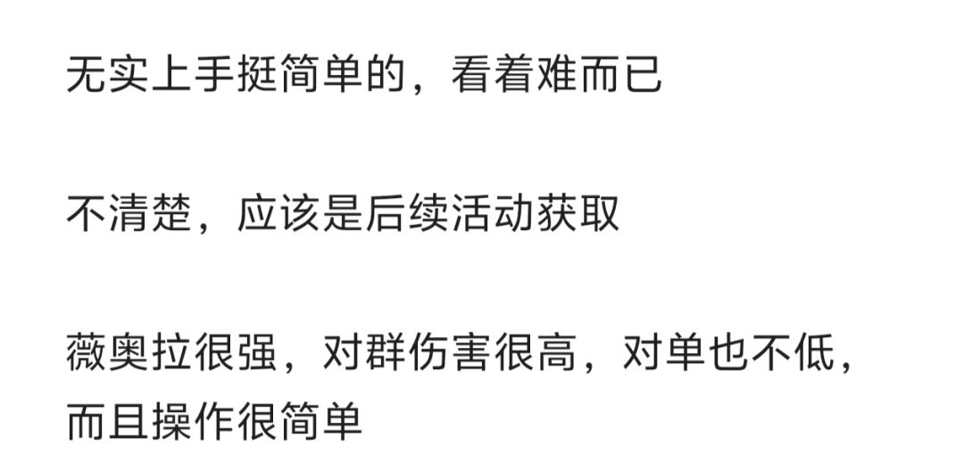 之前发帖的一些回复 4
