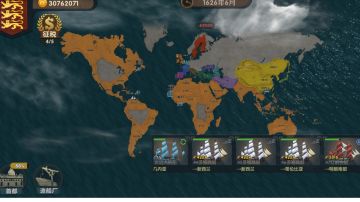 酋长首次通关感想