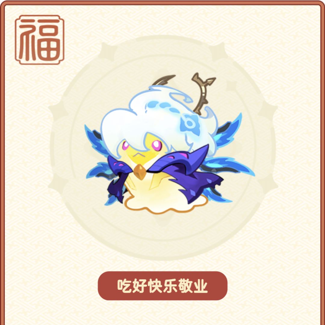 潇洒哥和黑大帅来了 5