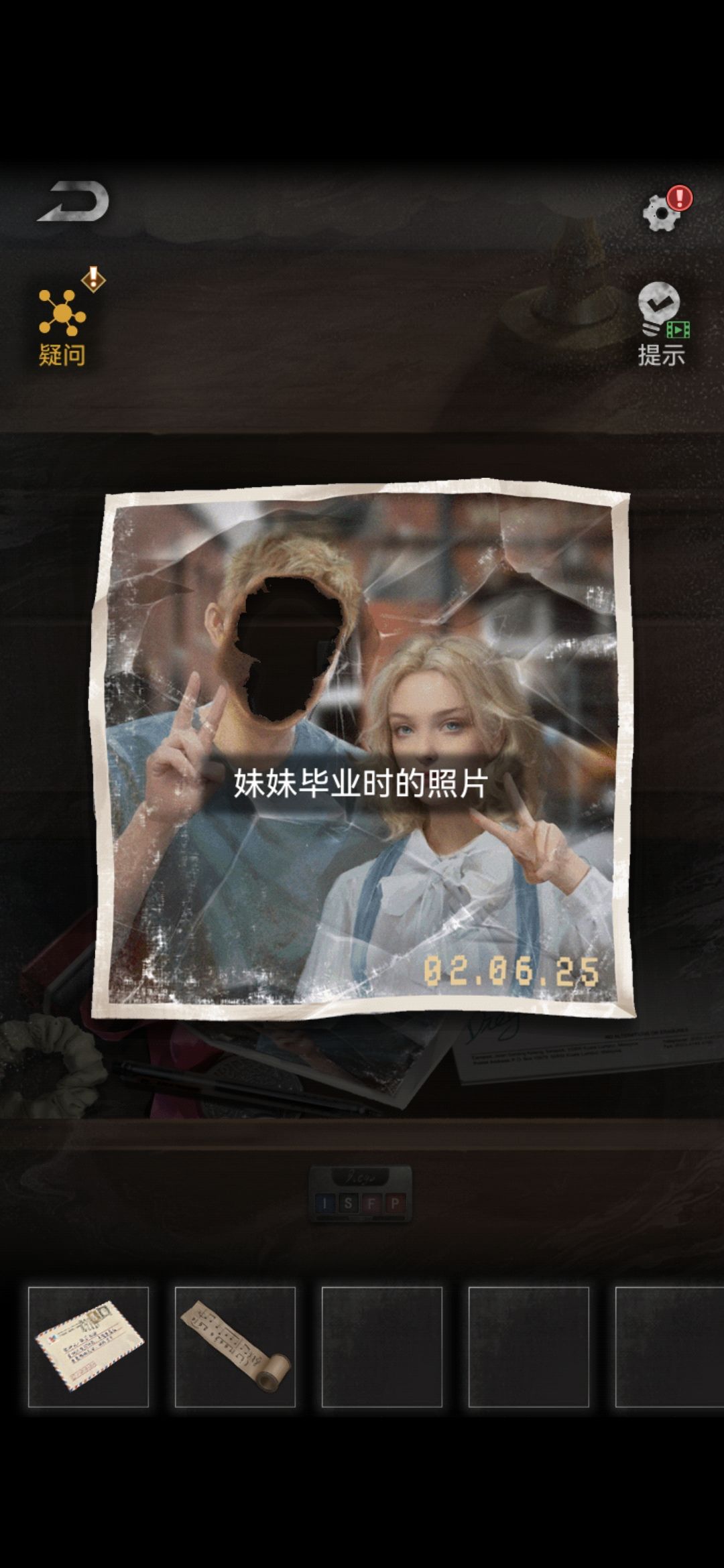 发现一个bug 1