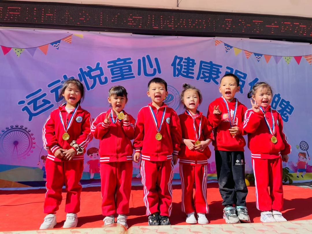 动态图片 3