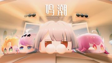 【热门】《第二索拉》后台画面意外流出！