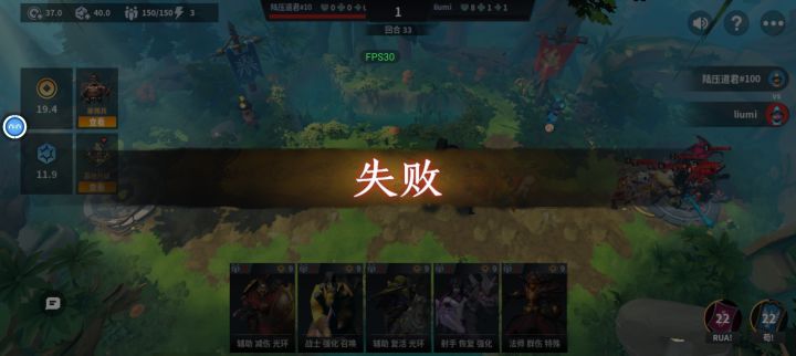 新手就是老手玩具，打不过挨嘲讽挨骂截图