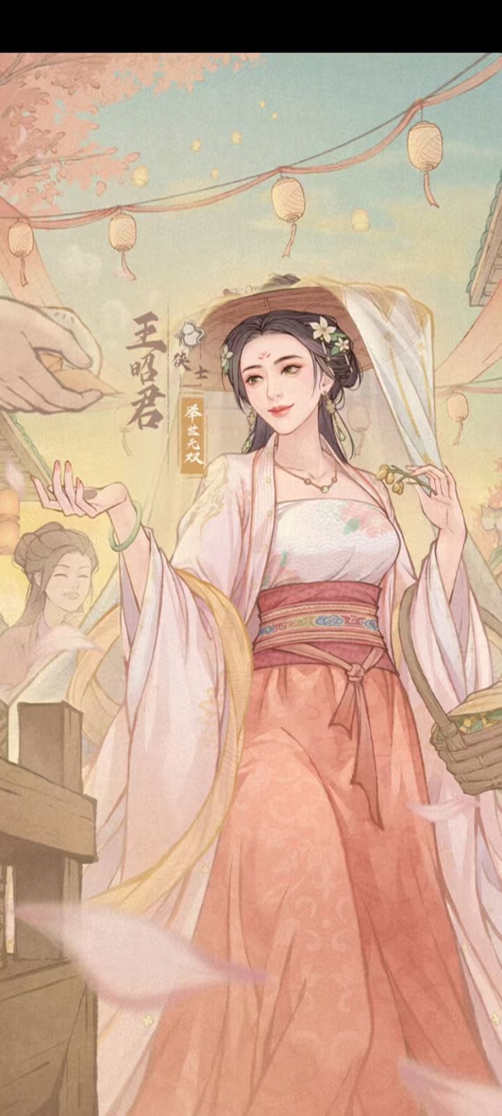 良田大舞台,会唱你就来截图