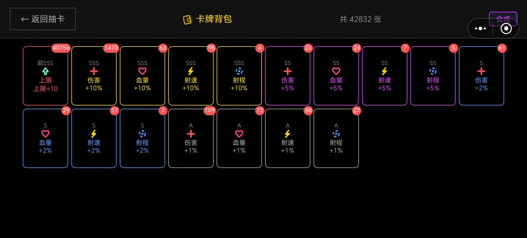 又遇到一个bug 2