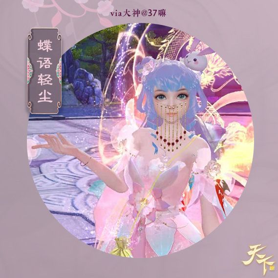 动态图片 3