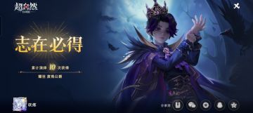 尊敬的《代号：梦核》官方团队： 
 
您好！我怀着满心热忱，郑重申请成为《代号：梦核》内测玩家，以专注、严谨的态度参与本次测试，全力助力游戏优化打磨。 
 
我一直深耕梦境题材、心理恐怖与沉浸式探索类游戏，对这类小众且极具质感的游戏品类有着极高的热爱与敏感度，始终关注《代号：梦核》的研发动态，被其独特的梦境世界观、沉浸式氛围营造与创新玩法设定深深吸引，迫切想要踏入这片专属的梦域世界，亲身感受游戏的