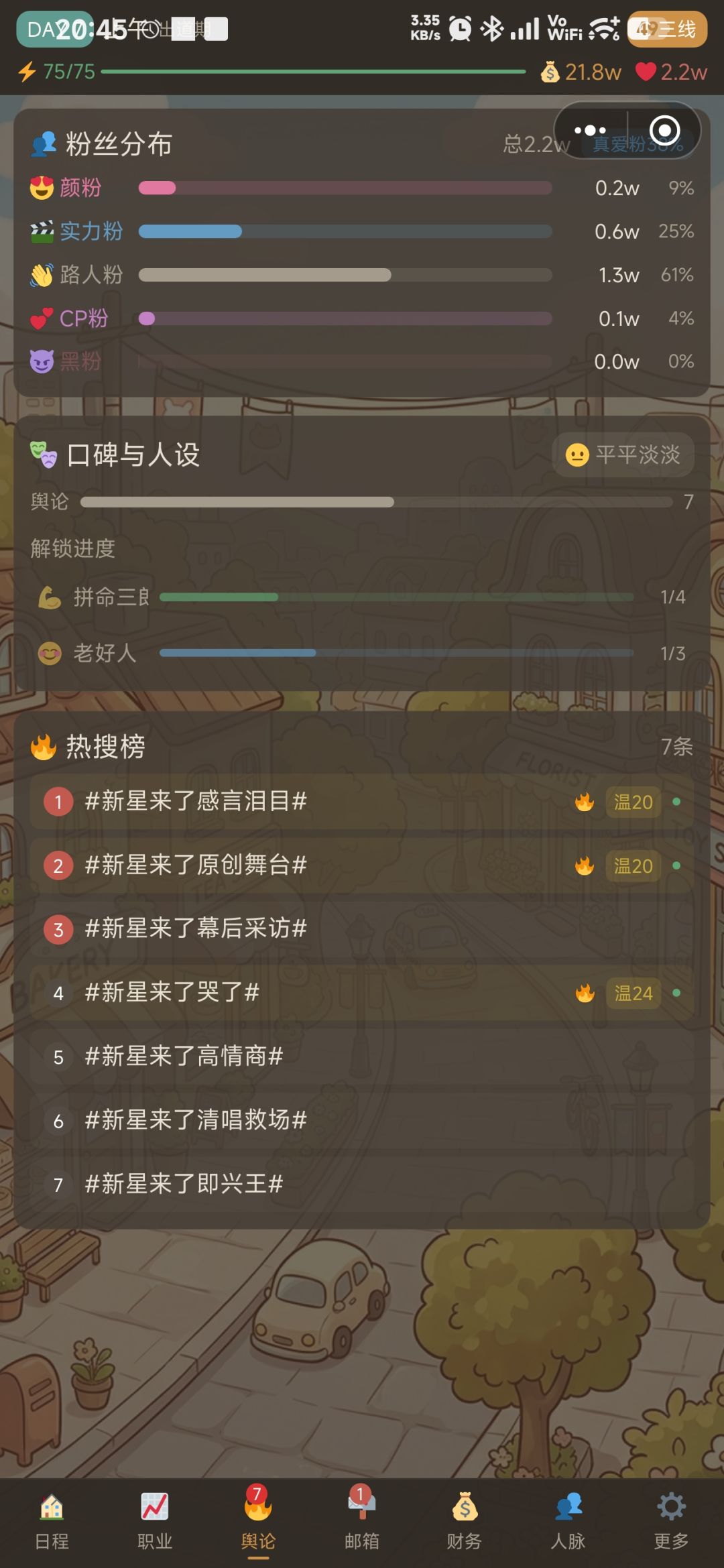 bug 1