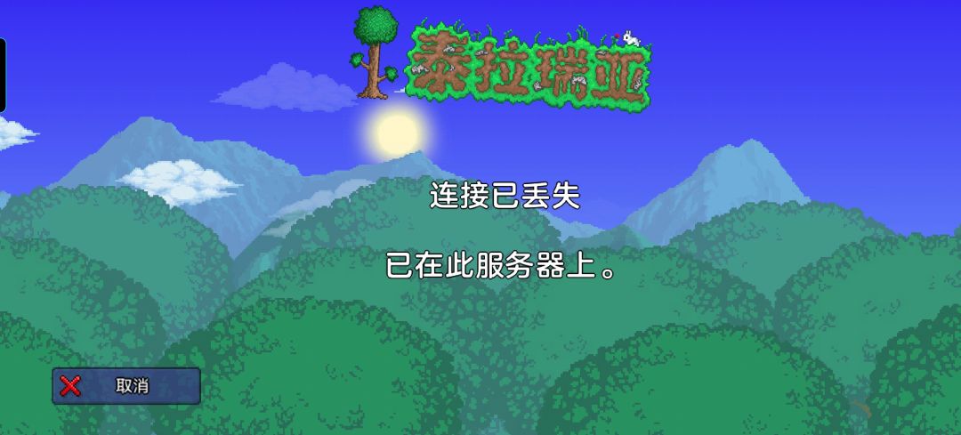 我嘞个大豆 1