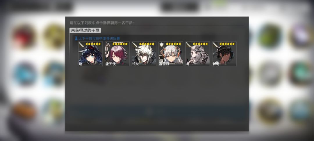 请问智选选哪一个? 2