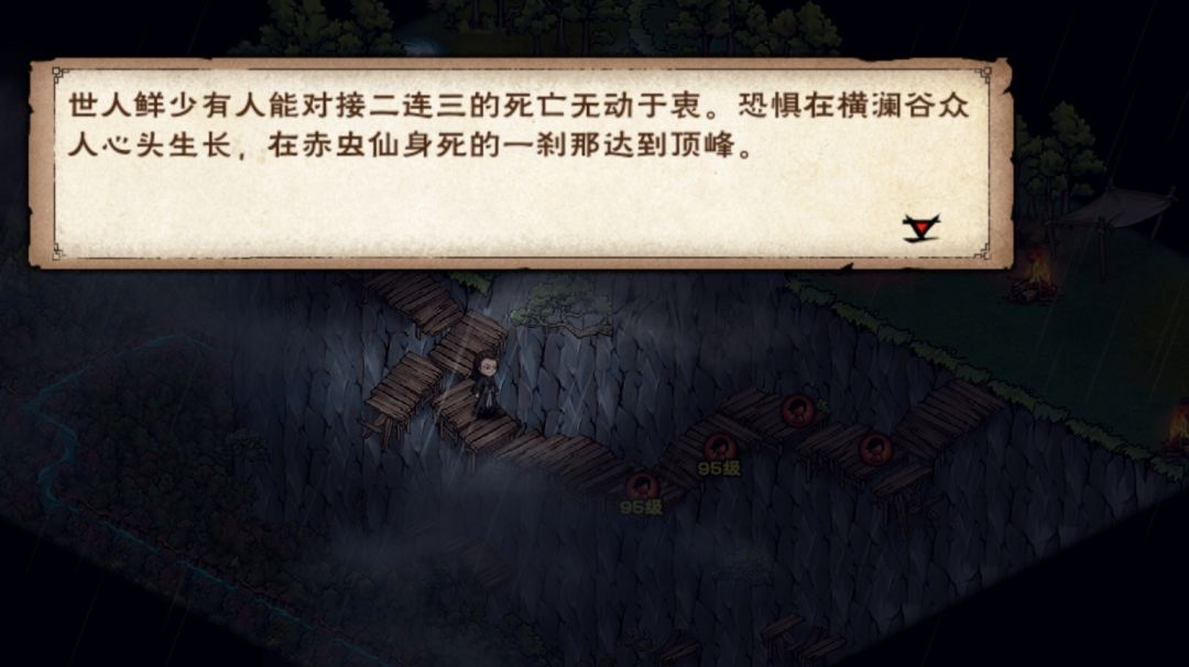 水一下 14