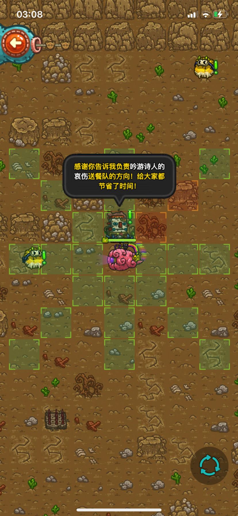 萌新求助贴 3