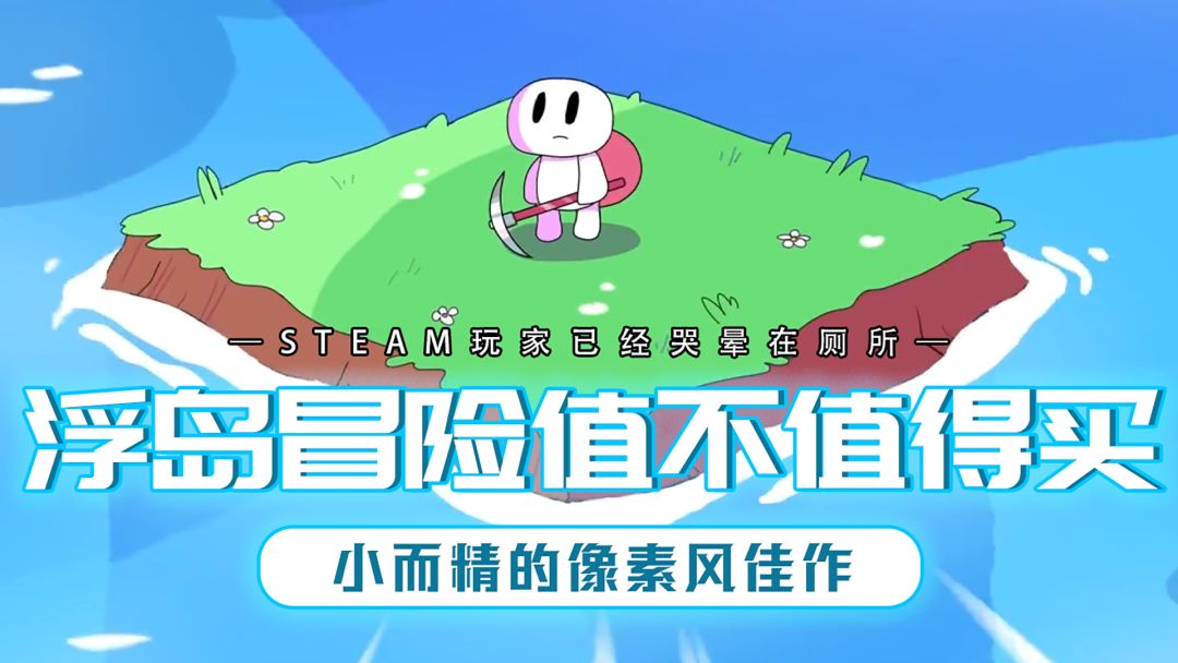 video-4251355