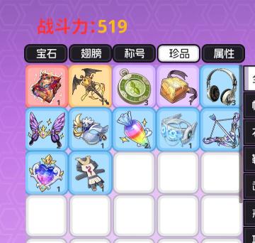 参加活动点赞送100抽。来吸欧