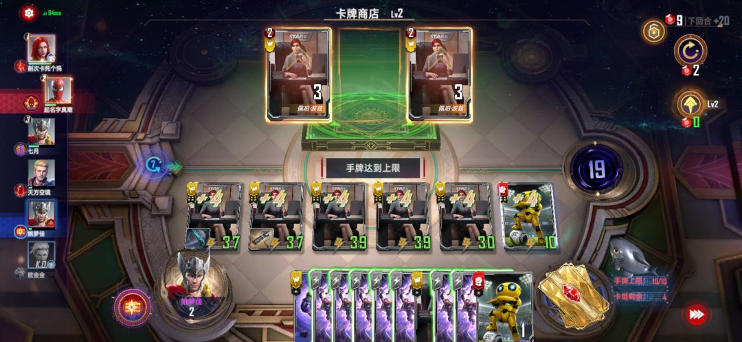 动态图片 2