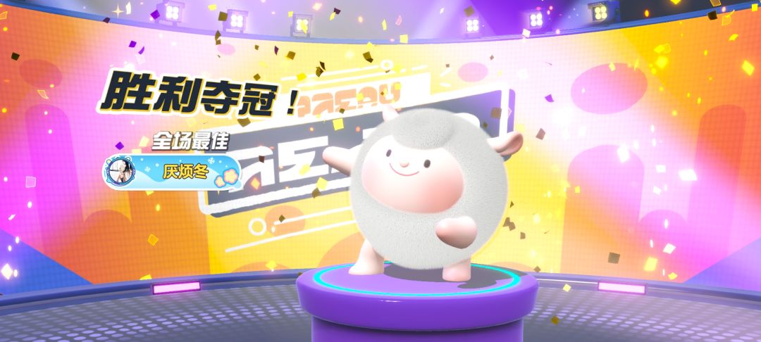 蛋友dd 1