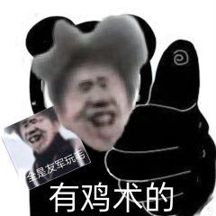 一般般吧 5