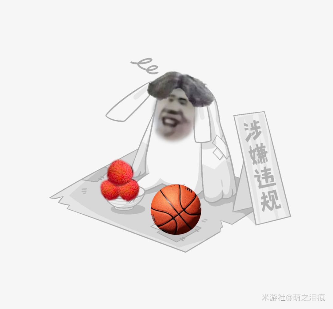 这个心海原画是谁啊?好好看啊! 2