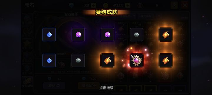 刚想说,是不是太抠了截图