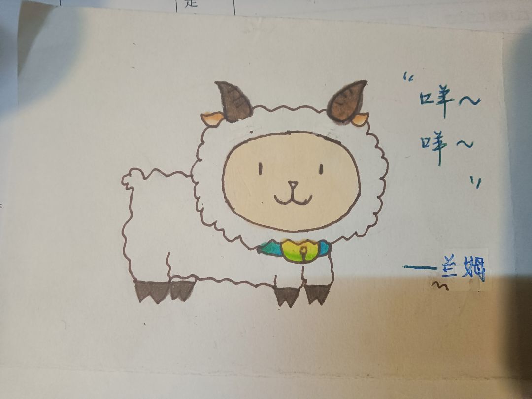 动态图片 1