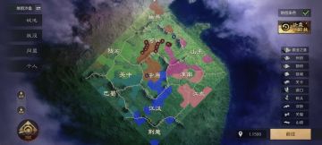 S9我们区状态以及阵容推荐