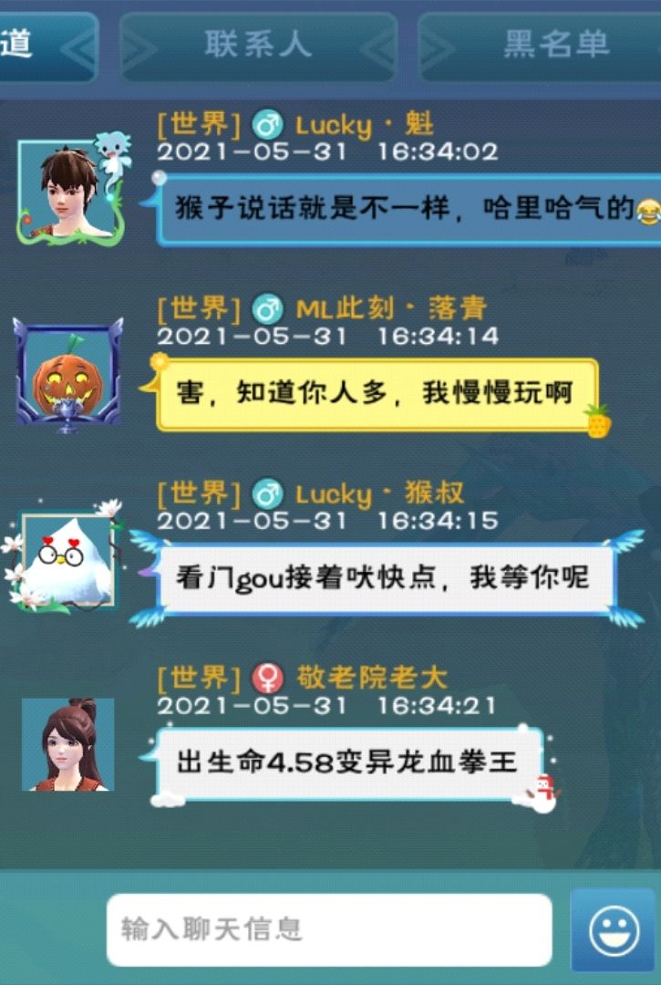 动态图片 1
