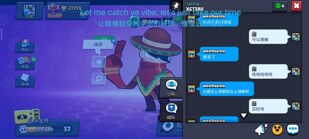 动态图片 7