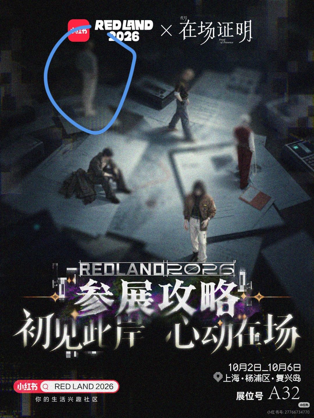 抄了被发现删除改了一下？？ 12