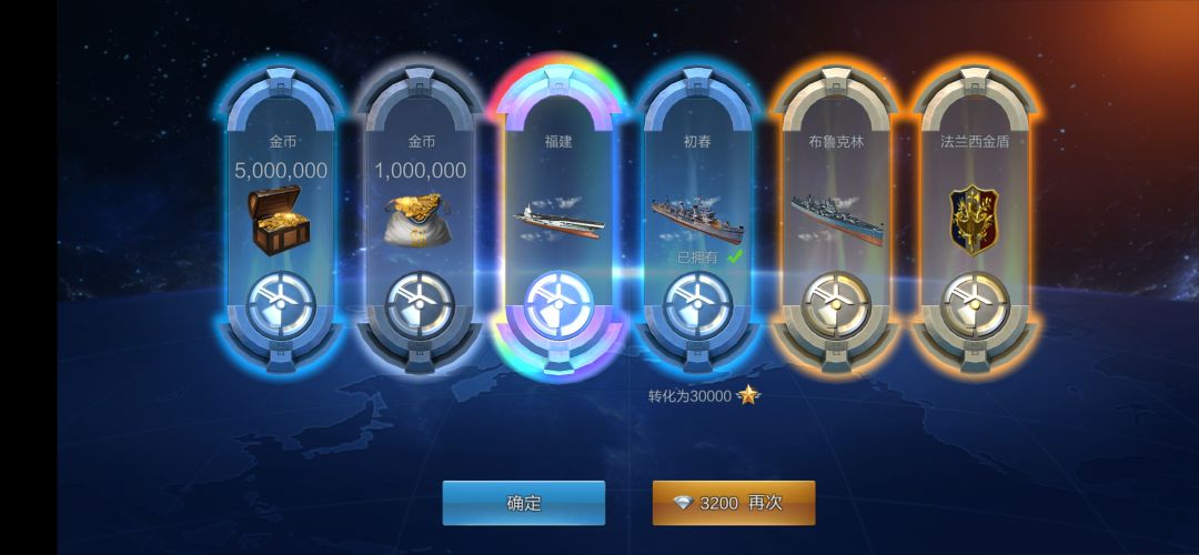 你游爆率这么高的吗? 1