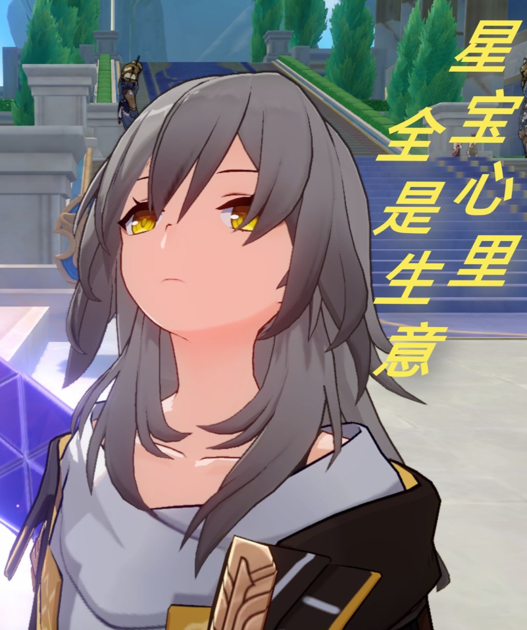 星铁心动🧡 摆摊活动赛高!! 1
