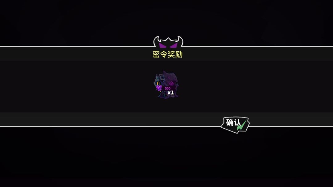 中奖了中奖了 2
