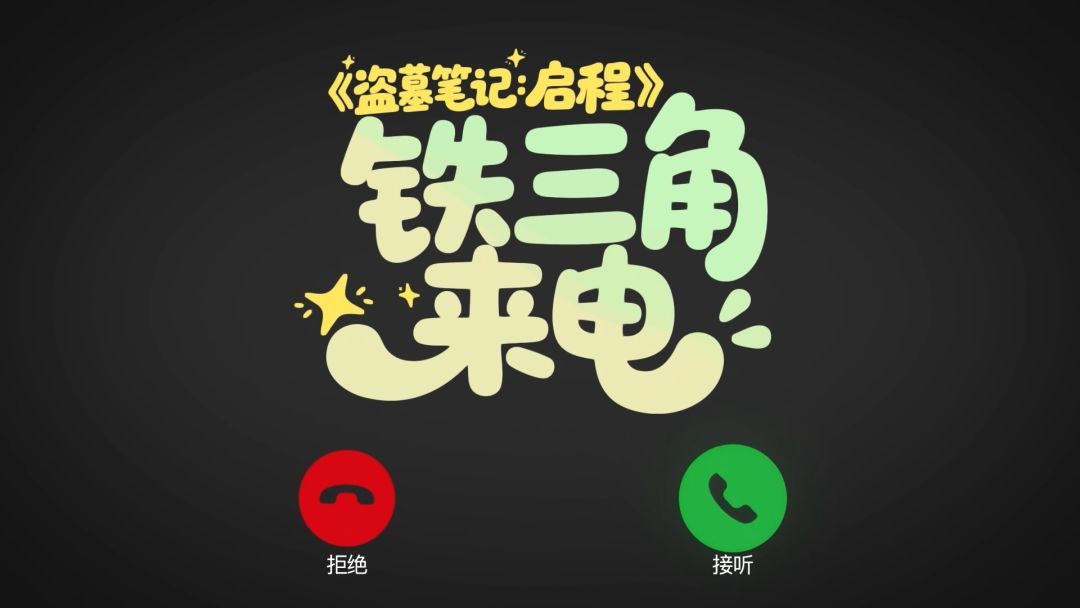 video-5837011