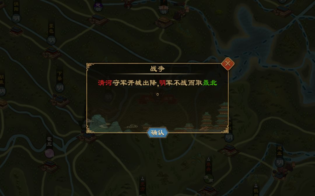 合纵的退出逻辑是不是有问题 3