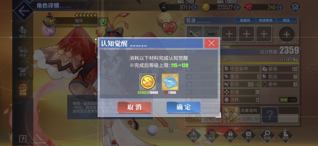 旱的旱死,涝的涝死 1