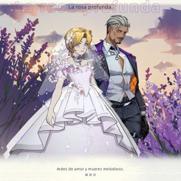 （初步完成版）莱恩攻略