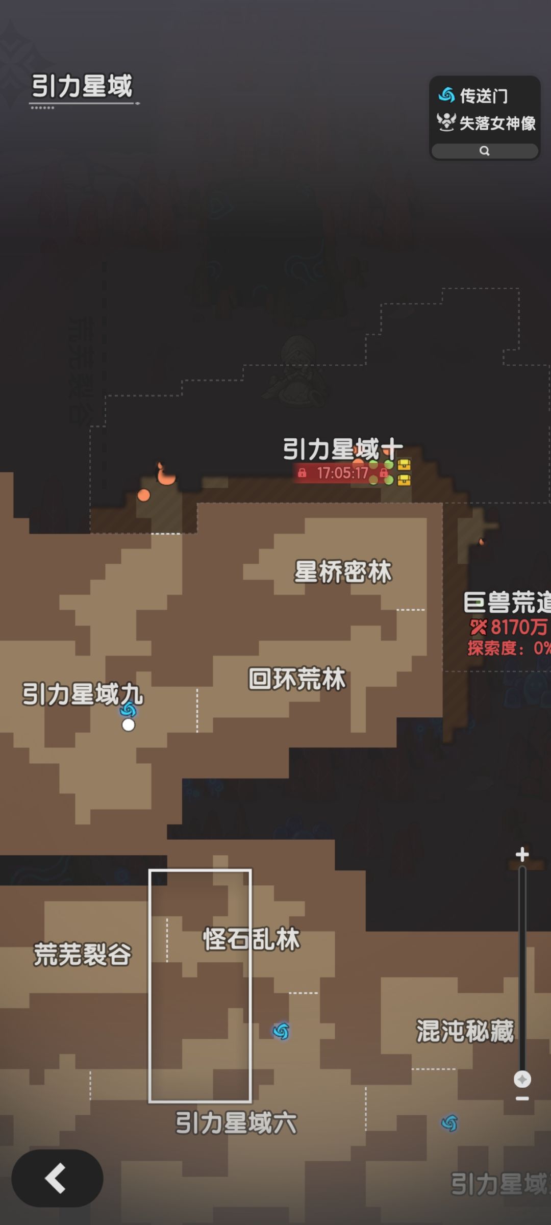 三年之约已到,终于可以推的动图了 4
