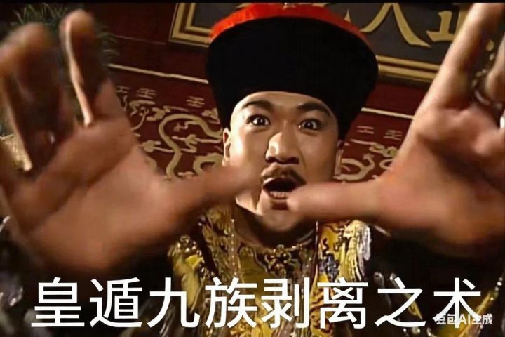 狂剑启动本来就慢,为何出卡率还这么低截图