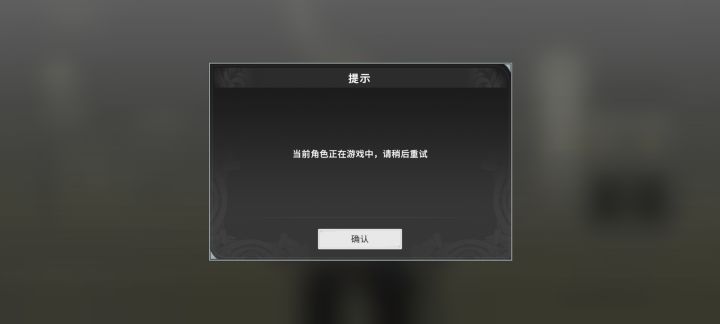 500年过去了…截图