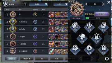 黑白之地萌新课堂：遗物篇（暂定完结版）