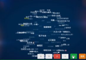 【已开奖】中秋福利来袭丨联欢晚会KTV情歌大赛开启！