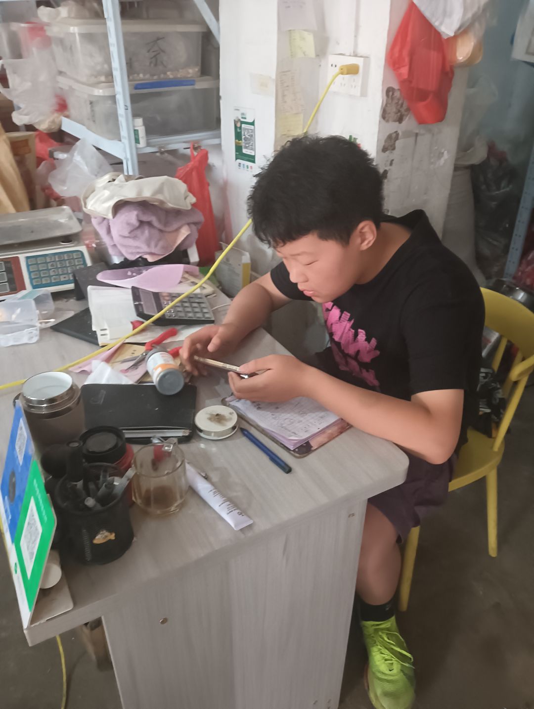 动态图片 2