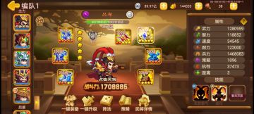 白嫖怪老咸鱼终于360级了！