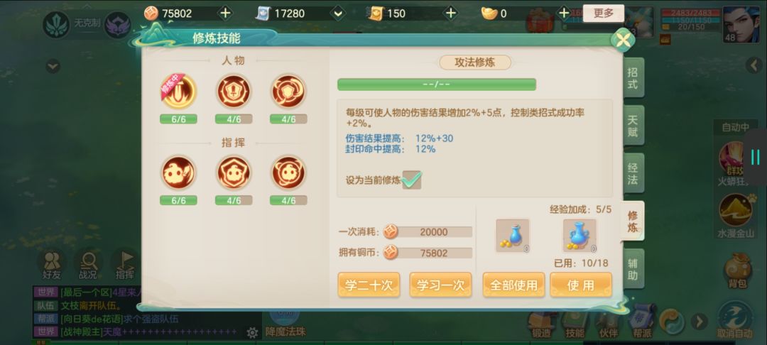 动态图片 1