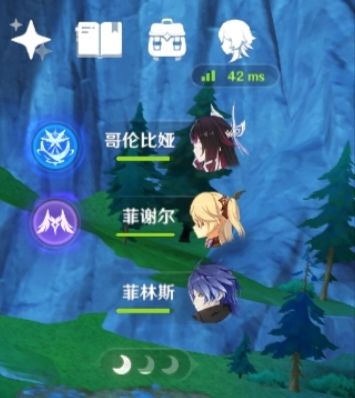 这三个小月亮有什么用?有时候有有时候没有截图