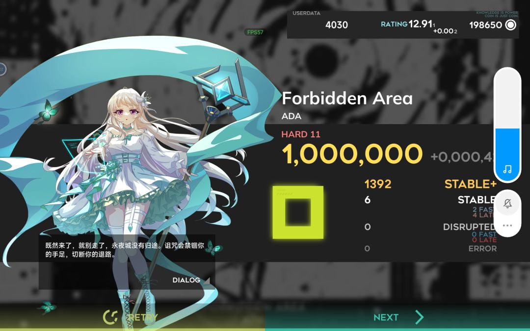 收了!!! 1