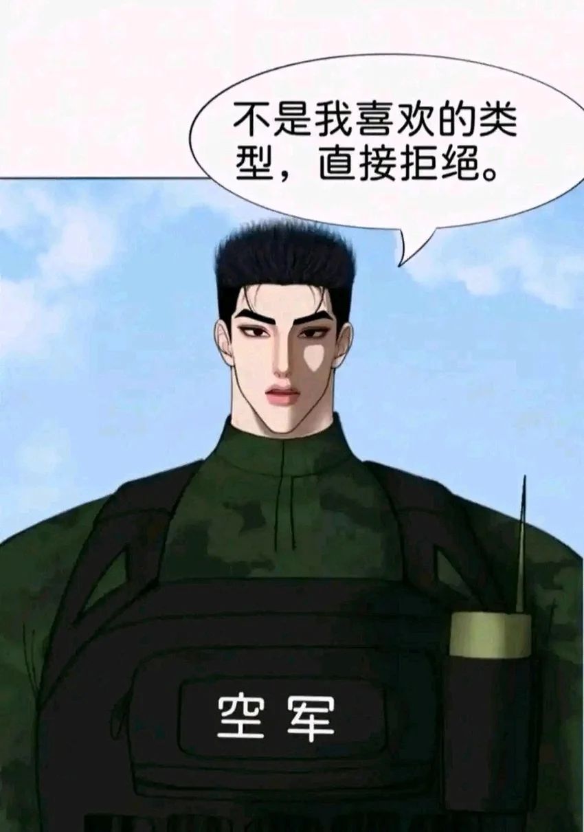 好烂啊这版本 1