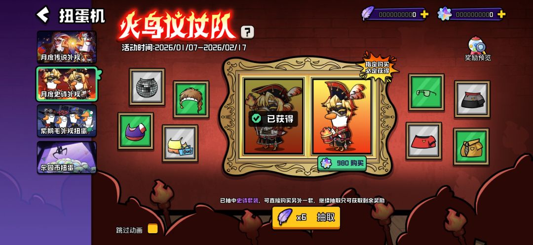 你们也是这样吗 1